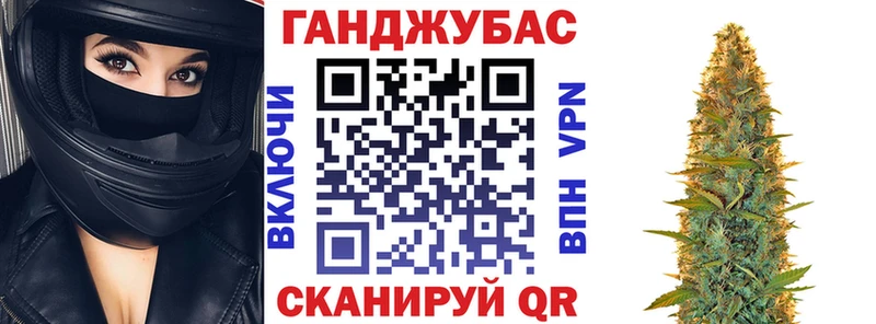 Наркошоп купить АМФ  Меф  Alpha PVP  Галлюциногенные грибы  COCAIN  Канабис  Москва
