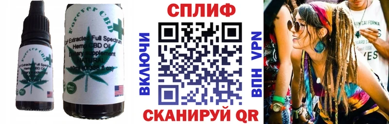 Купить  Москва  Canna-Cookies конопля 