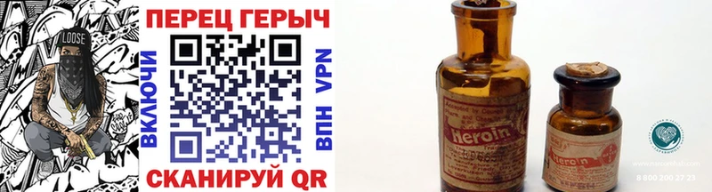 Купить  Москва  Героин белый 