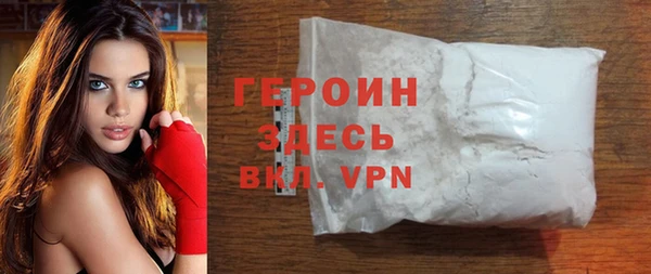 марки lsd Краснослободск