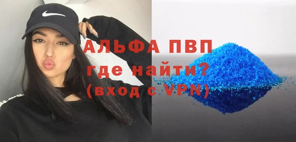 гашишное масло Кукмор