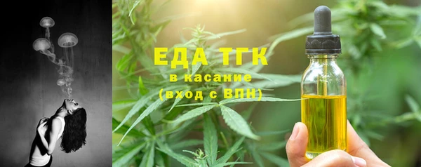 марки lsd Краснослободск