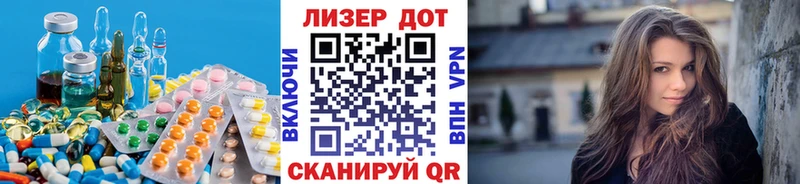 LSD-25 экстази кислота  Купить закладки  Москва 